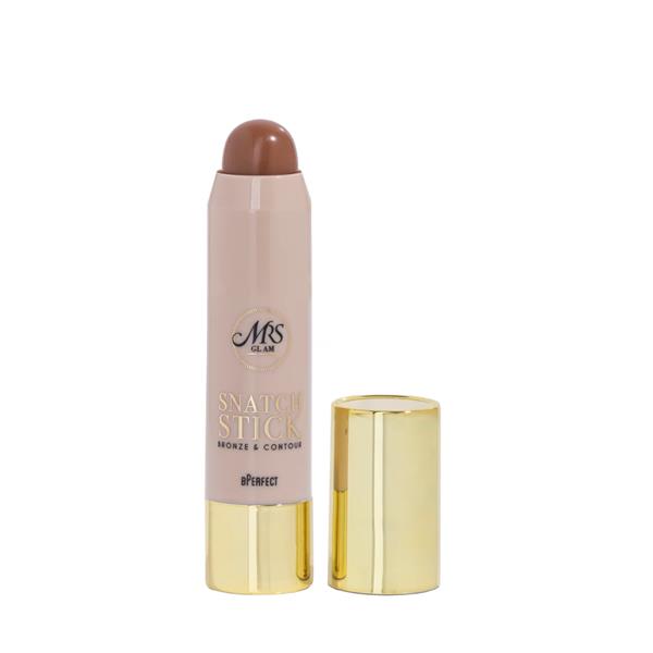 BPerfect, Mrs Glam Glourious Glazer Lip Oil Ice Ice Baby 3.5ml