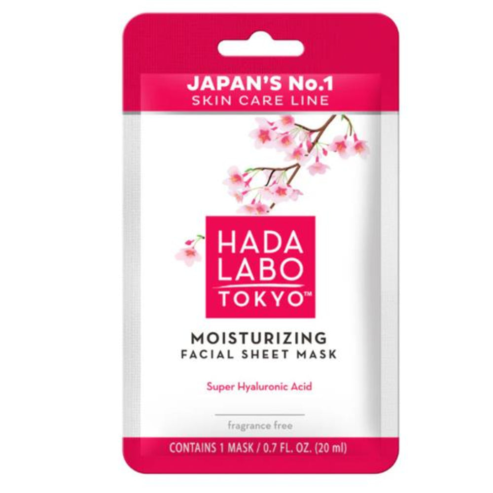 Hada Labo, Sheet Mask X 1