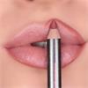 Bperfect Poutline Lip Liner MWAHI 1.2g