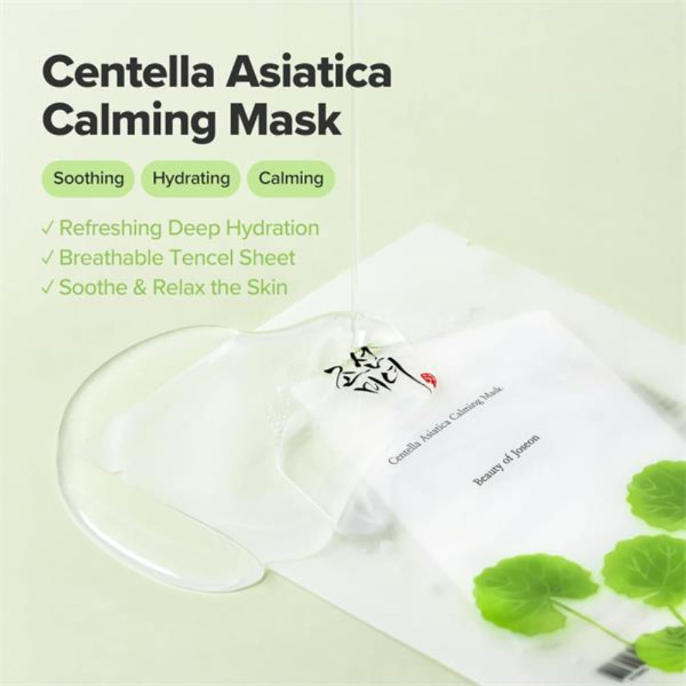 Beauty Of Joseon, Centella Asiatica Calming Mask (25 ml) x 1