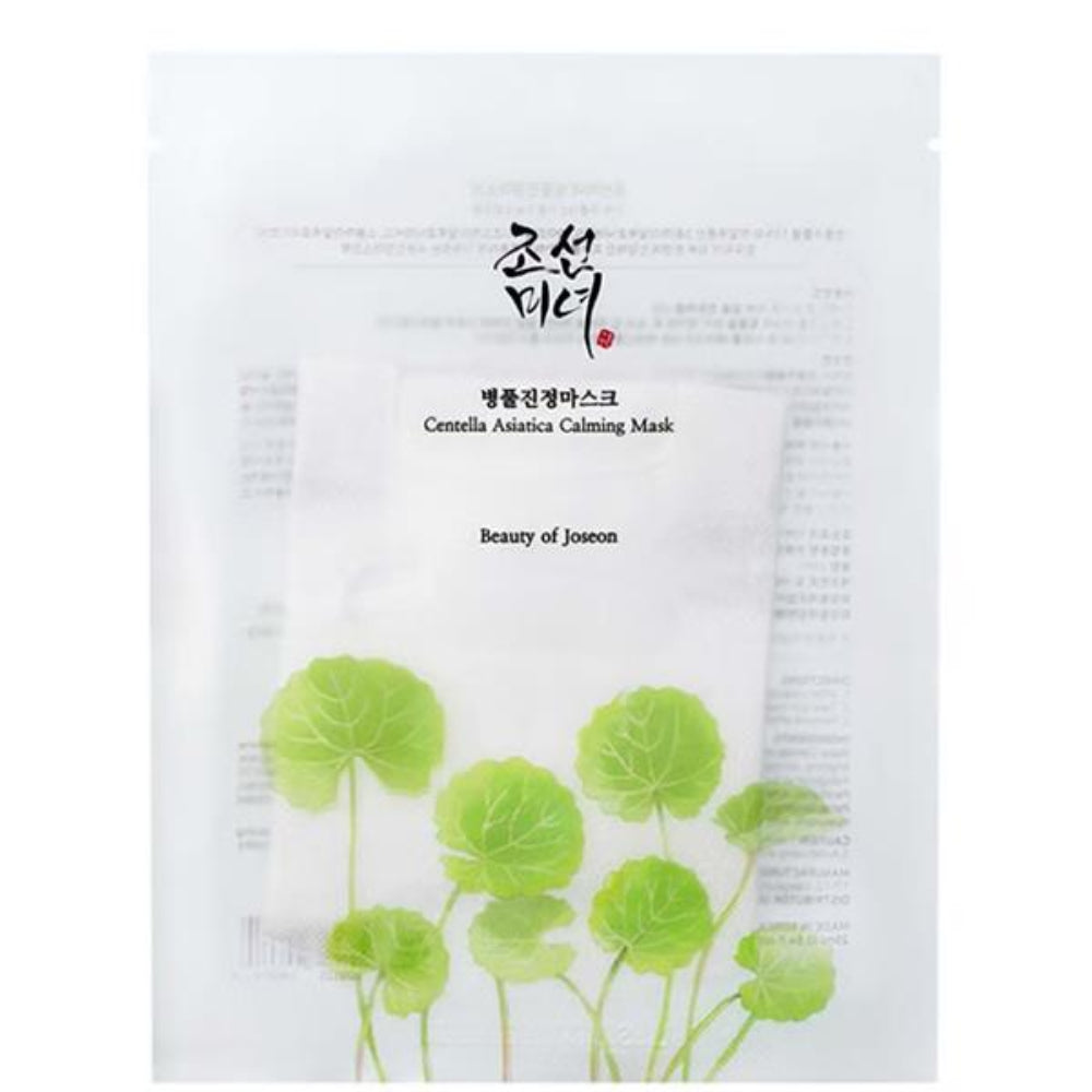 Beauty Of Joseon, Centella Asiatica Calming Mask (25 ml) x 1