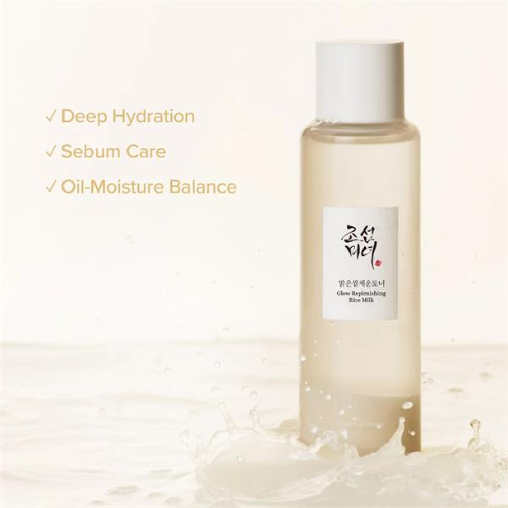 Beauty of Joseon, Glow Replenishing Rice Milk 150ml