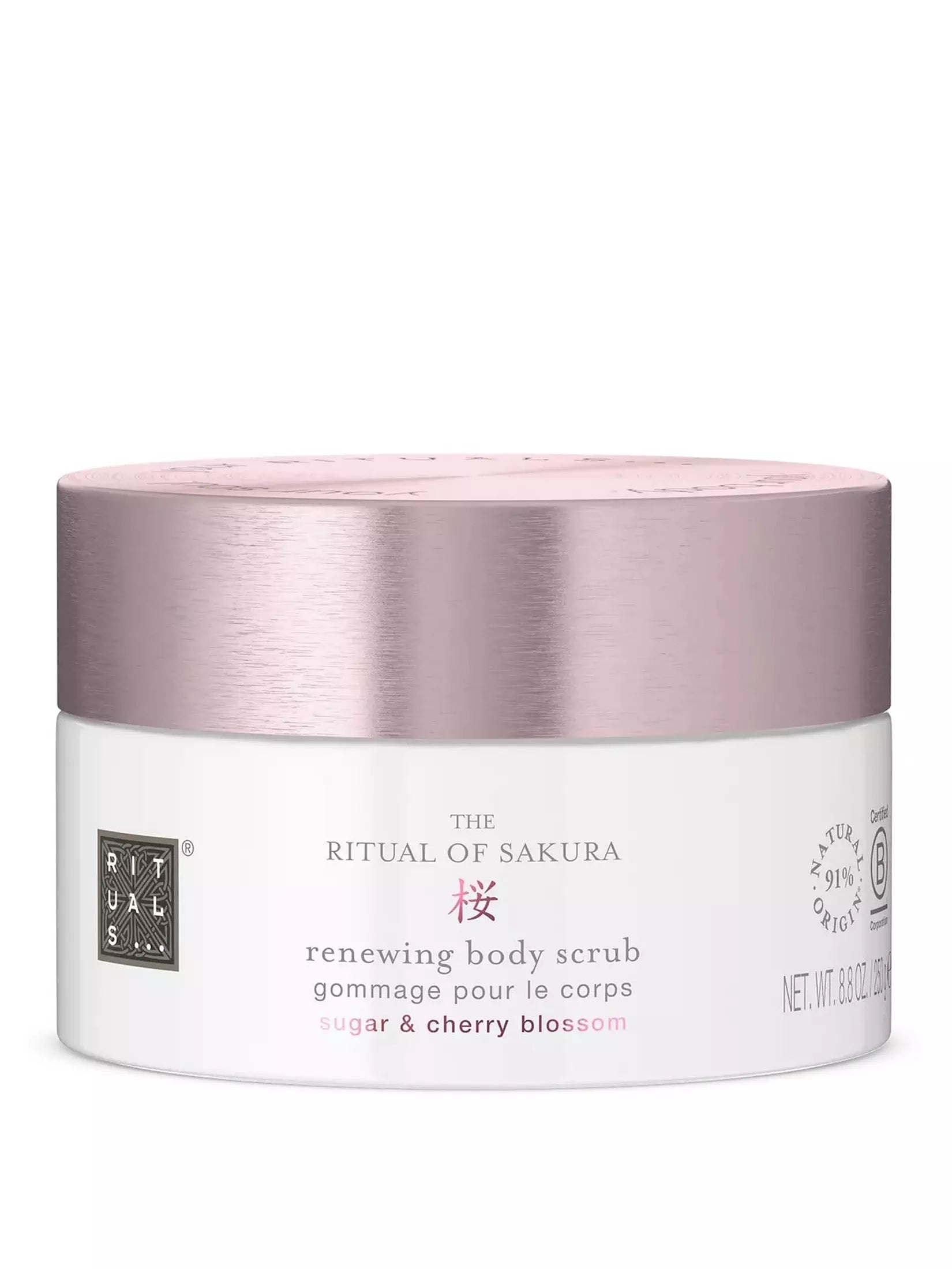 Rituals of Sakura, Renewing Body Scrub 250g