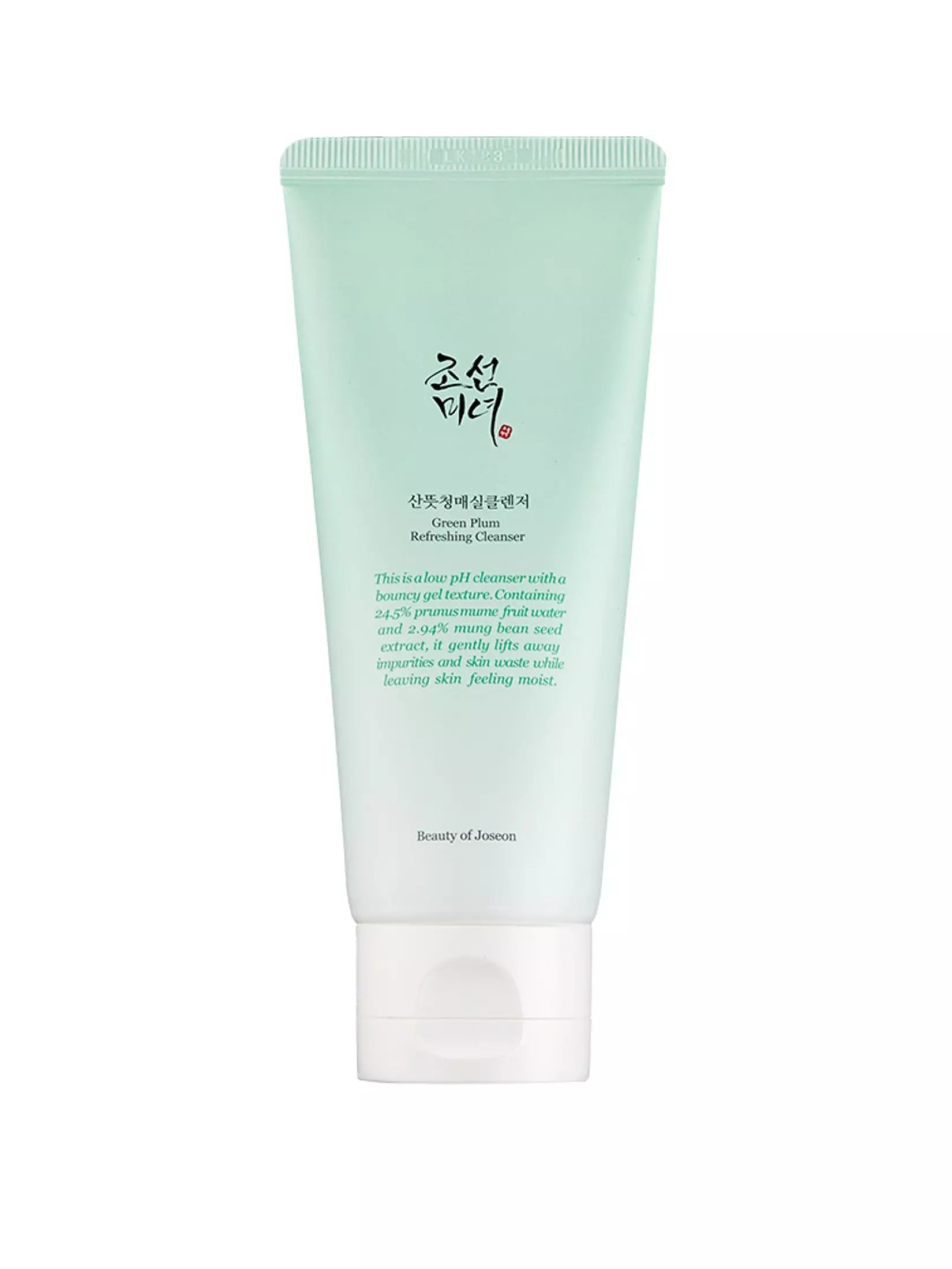 Beauty Of Joseon Green Plum Refreshing Cleanser - 100ml