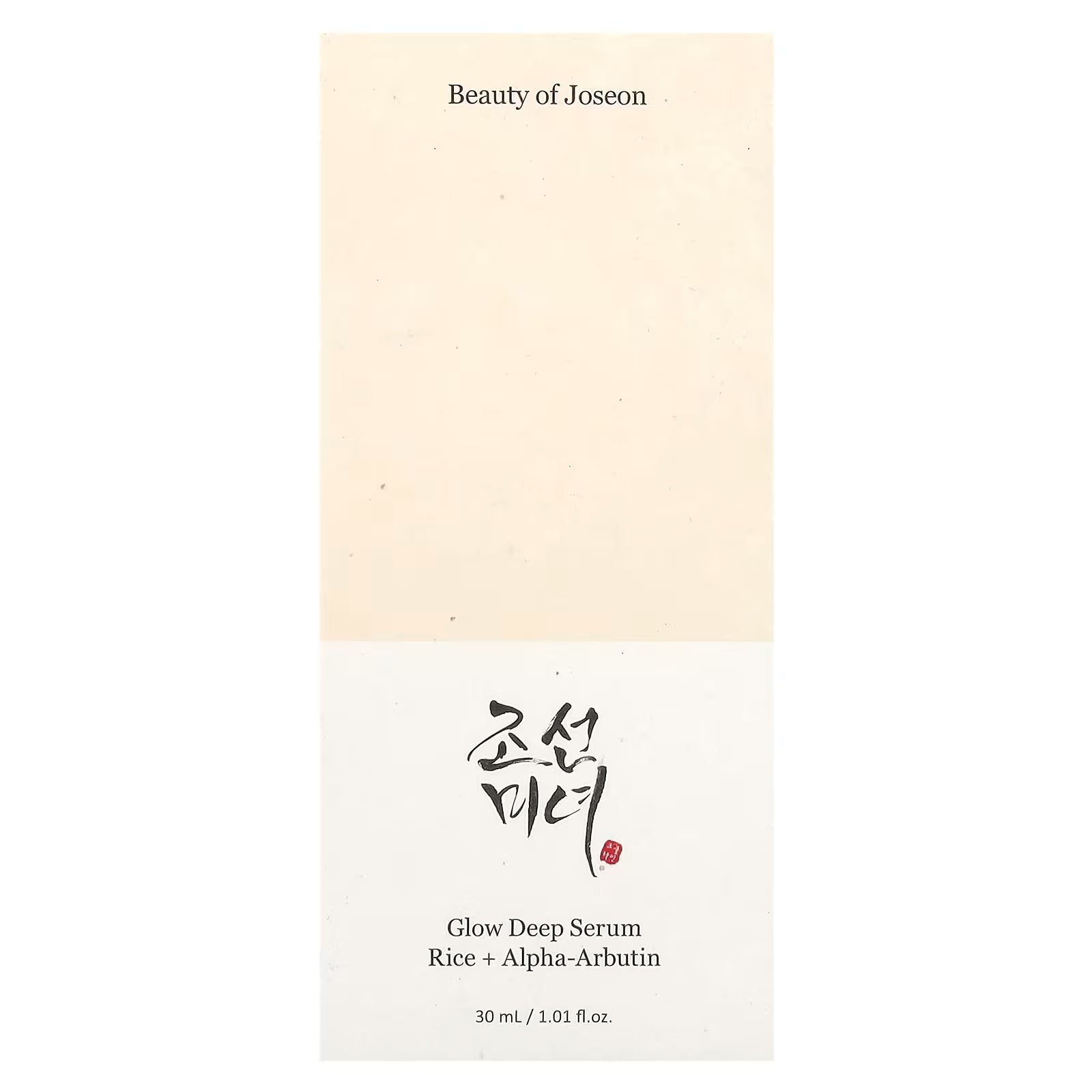 Beauty of Joseon, Glow Deep Serum, Rice + Alpha-Arbutin, (30 ml)