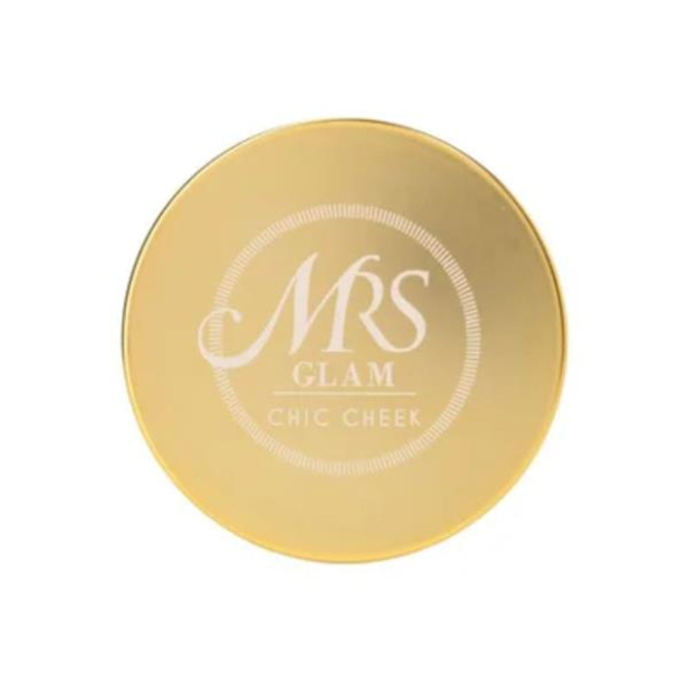 BPerfect, Mrs Glam The Signature Base Edit Giftset