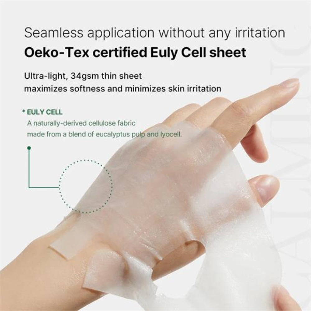Medicube,Super Cica Calming Face Mask