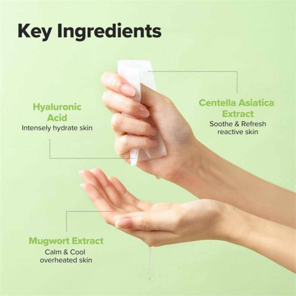 Beauty Of Joseon,  Centella Asiatica Calming Mask (25 ml) x 1