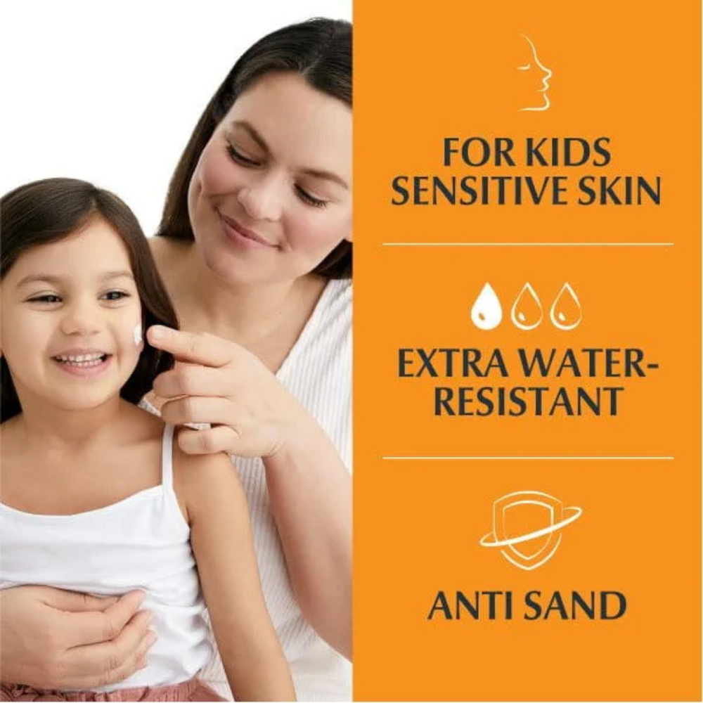 Eucerin®, Sun Kids Dry Touch SPF50+ Gel Crean 200ml
