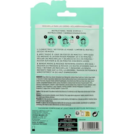 Oh K! Collagen Under Eye Mask